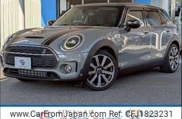 mini mini-others 2021 CFJ1823231