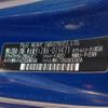 toyota 86 2012 CFJ1661511 image 6