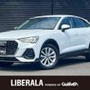 audi q3 2022 -AUDI--Audi Q3 3AA-F3DFY--WAUZZZF30N1085584---AUDI--Audi Q3 3AA-F3DFY--WAUZZZF30N1085584- image 1