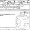 toyota rav4 2023 CFJ1848353 image 3