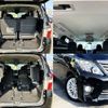 toyota alphard 2012 CFJ1625361 image 8