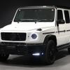 mercedes-benz g-class 2020 -MERCEDES-BENZ--Benz G Class 3DA-463349--W1N4633492X362570---MERCEDES-BENZ--Benz G Class 3DA-463349--W1N4633492X362570- image 7