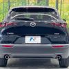 mazda cx-3 2023 quick_quick_DM8P_DM8P-206816 image 15