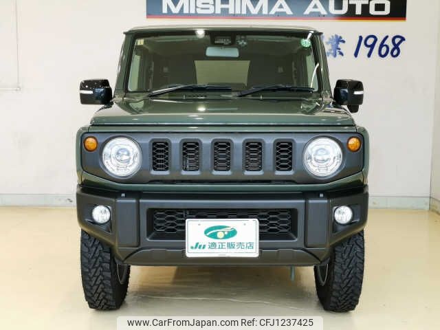 suzuki jimny 2021 -SUZUKI--Jimny JB64W--184046---SUZUKI--Jimny JB64W--184046- image 2