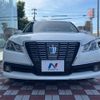 toyota crown 2015 -TOYOTA--Crown DAA-AWS210--AWS210-6086150---TOYOTA--Crown DAA-AWS210--AWS210-6086150- image 15