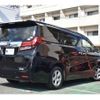 toyota alphard 2017 -TOYOTA 【なにわ 301 9746】--Alphard DBA-AGH30W--AGH30-0134902---TOYOTA 【なにわ 301 9746】--Alphard DBA-AGH30W--AGH30-0134902- image 24