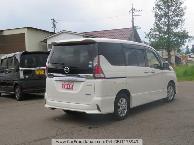 nissan serena 2016 quick_quick_GFNC27_GFNC27-001869 image 2