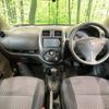 nissan march 2018 -NISSAN--March DBA-K13--K13-080693---NISSAN--March DBA-K13--K13-080693- image 2