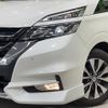 nissan serena 2018 CFJ1515976 image 16