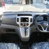 nissan nv200-vanette 2024 -NISSAN--NV200 3BA-M20--M20-050***---NISSAN--NV200 3BA-M20--M20-050***- image 12