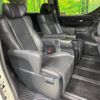 toyota alphard 2020 -TOYOTA--Alphard 3BA-AGH30W--AGH30-0316743---TOYOTA--Alphard 3BA-AGH30W--AGH30-0316743- image 10