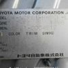 toyota ist 2002 CFJ1592346 image 27