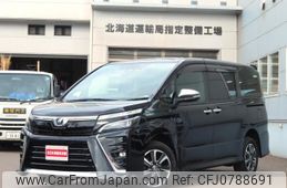 toyota voxy 2019 -TOYOTA--Voxy ZRR85W--0133513---TOYOTA--Voxy ZRR85W--0133513-
