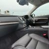 volvo xc90 2023 CFJ1261061 image 5