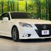 toyota crown-hybrid 2013 quick_quick_AWS210_AWS210-6008069 image 16