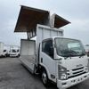 isuzu elf-truck 2017 -ISUZU--Elf TKG-NPR85YN--NPR85Y-7015337---ISUZU--Elf TKG-NPR85YN--NPR85Y-7015337- image 7