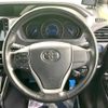 toyota voxy 2018 -TOYOTA--Voxy DAA-ZWR80W--ZWR80-0308413---TOYOTA--Voxy DAA-ZWR80W--ZWR80-0308413- image 13