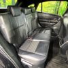 toyota harrier 2017 CFJ7947079 image 9