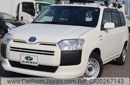 toyota probox-van 2019 -TOYOTA 【沼津 400ﾁ8279】--Probox Van 6AE-NHP160V--NHP160-0005615---TOYOTA 【沼津 400ﾁ8279】--Probox Van 6AE-NHP160V--NHP160-0005615-