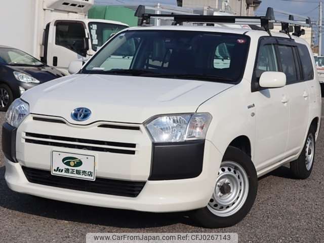 toyota probox-van 2019 -TOYOTA 【沼津 400ﾁ8279】--Probox Van 6AE-NHP160V--NHP160-0005615---TOYOTA 【沼津 400ﾁ8279】--Probox Van 6AE-NHP160V--NHP160-0005615- image 1