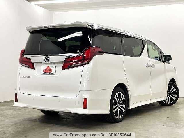 toyota alphard 2020 504928-925267 image 2