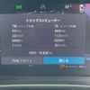 volvo xc40 2024 CFJ1802684 image 19