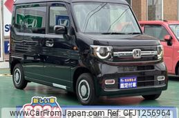 honda n-van 2025 GOO_JP_700060017330250607010