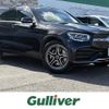 mercedes-benz glc-class 2022 -MERCEDES-BENZ--Benz GLC 3DA-253315C--W1N2533152G000102---MERCEDES-BENZ--Benz GLC 3DA-253315C--W1N2533152G000102- image 1