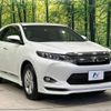 toyota harrier 2014 -TOYOTA--Harrier DBA-ZSU60W--ZSU60-0025548---TOYOTA--Harrier DBA-ZSU60W--ZSU60-0025548- image 17