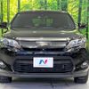 toyota harrier 2014 -TOYOTA--Harrier DBA-ZSU65W--ZSU65-0006506---TOYOTA--Harrier DBA-ZSU65W--ZSU65-0006506- image 15