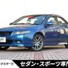 honda accord 2004 quick_quick_CL7_CL7-1100284 image 1