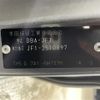 honda n-box 2016 CFJ1624782 image 11