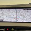 bmw 2-series 2020 -BMW--BMW 2 Series 3BA-7K15--WBA12AK0607F75969---BMW--BMW 2 Series 3BA-7K15--WBA12AK0607F75969- image 7