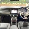 toyota harrier 2017 -TOYOTA--Harrier DAA-AVU65W--AVU65-0053979---TOYOTA--Harrier DAA-AVU65W--AVU65-0053979- image 2