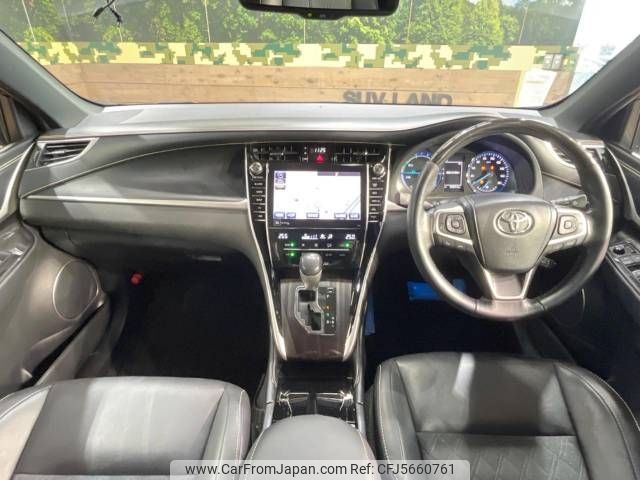 toyota harrier 2017 -TOYOTA--Harrier DAA-AVU65W--AVU65-0053979---TOYOTA--Harrier DAA-AVU65W--AVU65-0053979- image 2