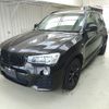 bmw x3 2016 CFJ1633590 image 7