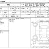 toyota yaris 2020 -TOYOTA 【京都 534 1788】--Yaris 6AA-MXPH10--MXPH10-2016164---TOYOTA 【京都 534 1788】--Yaris 6AA-MXPH10--MXPH10-2016164- image 3