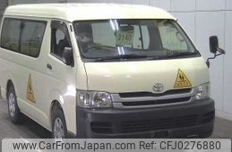 toyota hiace-wagon 2008 -TOYOTA--Hiace Wagon TRH219W-0007267---TOYOTA--Hiace Wagon TRH219W-0007267-