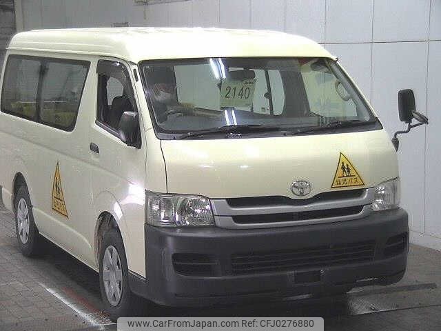 toyota hiace-wagon 2008 -TOYOTA--Hiace Wagon TRH219W-0007267---TOYOTA--Hiace Wagon TRH219W-0007267- image 1