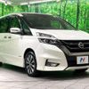 nissan serena 2018 CFJ1835854 image 17