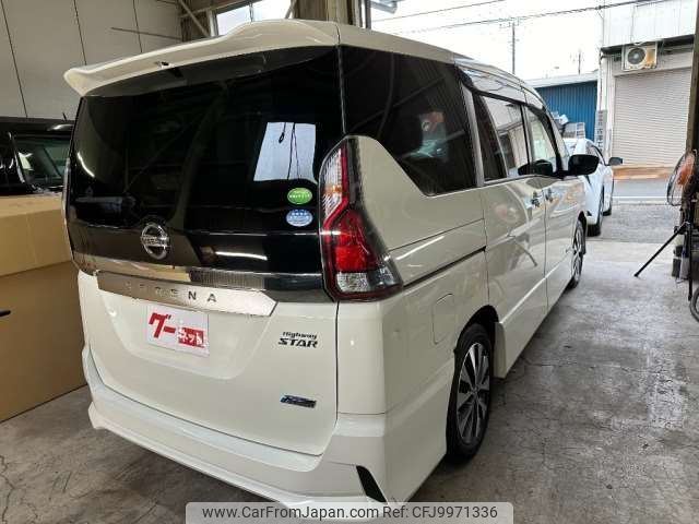 nissan serena 2017 -NISSAN--Serena DAA-GFC27--GFC27-058036---NISSAN--Serena DAA-GFC27--GFC27-058036- image 2