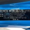 daihatsu cast 2017 -DAIHATSU--Cast DBA-LA250S--LA250S-0099815---DAIHATSU--Cast DBA-LA250S--LA250S-0099815- image 10