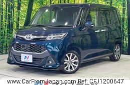 toyota tank 2017 -TOYOTA--Tank DBA-M900A--M900A-0075359---TOYOTA--Tank DBA-M900A--M900A-0075359-
