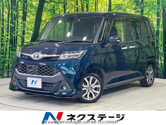 toyota tank 2017 -TOYOTA--Tank DBA-M900A--M900A-0075359---TOYOTA--Tank DBA-M900A--M900A-0075359- image 1
