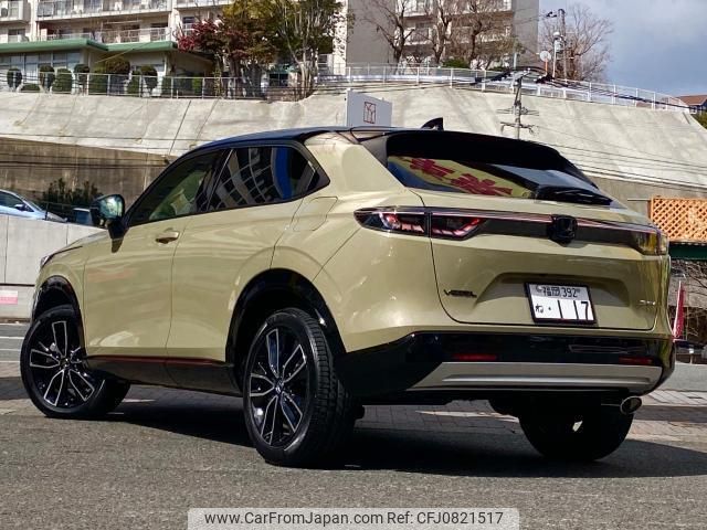 honda vezel 2023 quick_quick_6AA-RV5_RV5-1103795 image 2