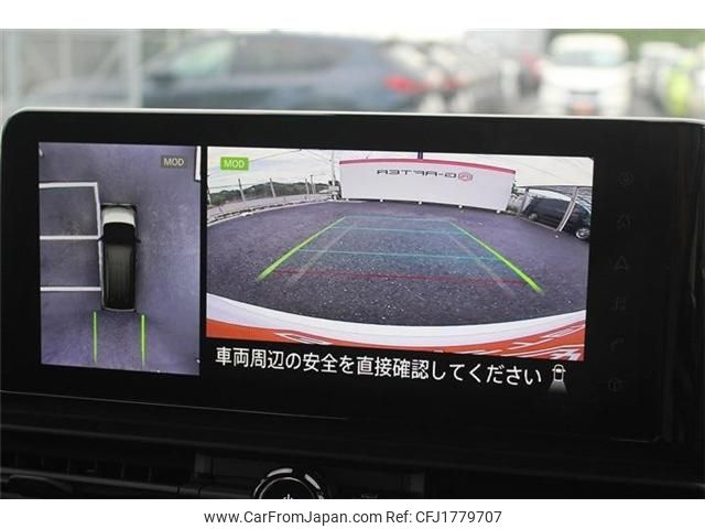 nissan serena 2024 CFJ1779707 image 2