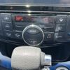 nissan serena 2014 -NISSAN--Serena DAA-HFC26--HFC26-221432---NISSAN--Serena DAA-HFC26--HFC26-221432- image 24