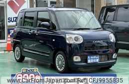 daihatsu move-canbus 2022 CFJ9955835