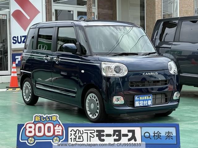 daihatsu move-canbus 2022 GOO_JP_700060017330240701006 image 1