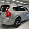 volvo xc90 2023 quick_quick_5AA-LB420TXCM_YV1LF06M4P1967795 image 9